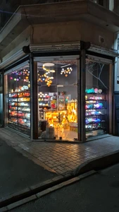 تصویر فروشگاه نمک ناب