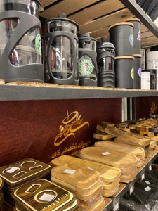 تصویر فروشگاه تجهیزات کافه علی کافی