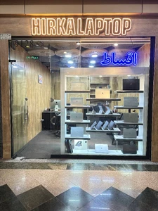تصویر فروشگاه هیرکا لپ تاپ