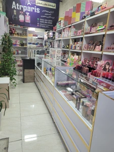 تصویر فروشگاه عطر پاریس