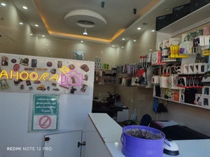 تصویر فروشگاه اهورا گرافیک استور