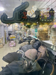 تصویر فروشگاه سیسمونی نی نی تک