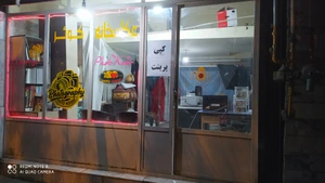 تصویر فروشگاه عکاسخانه کوثر