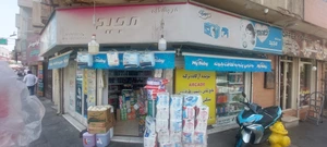 تصویر فروشگاه مجید پرتویی