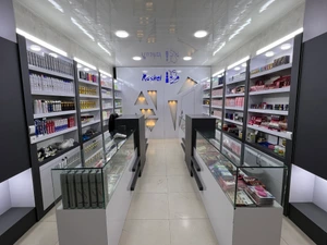 تصویر فروشگاه آرایشی و بهداشتی راشل