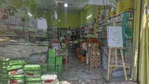 تصویر فروشگاه گیاه پزشکی مهندس نورانی