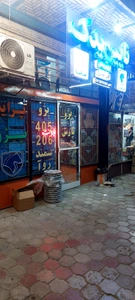 تصویر فروشگاه یدکی چنگیزی