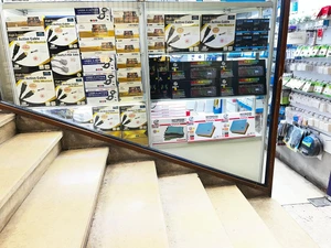 تصویر فروشگاه تاپ سلکت