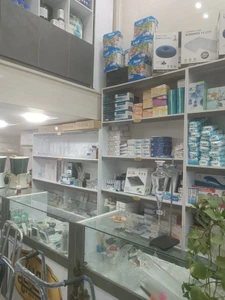 تصویر فروشگاه نوین طب پلاس