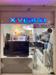 تصویر فروشگاه آفتاب ال ای دی