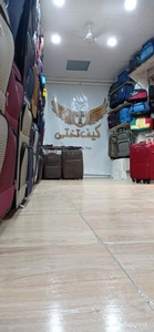 تصویر فروشگاه کیف تختی