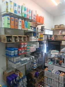 تصویر فروشگاه عشایری بیوتی