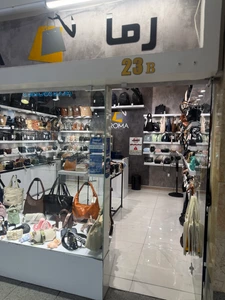 تصویر فروشگاه مونارما