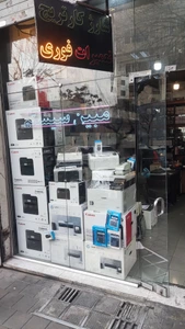 تصویر فروشگاه مبین سیستم ایرانشهر