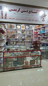 تصویر فروشگاه آنتیک بروجرد