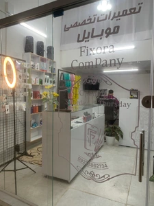 تصویر فروشگاه فیکسورا کمپانی