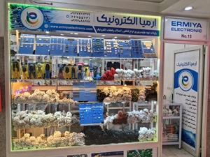 تصویر فروشگاه ارمیا الکترونیک