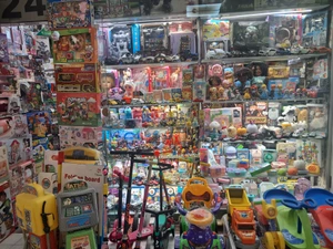 تصویر فروشگاه یونیکو شاپ