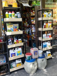 تصویر فروشگاه پردیس طلایی