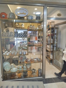 تصویر فروشگاه بیلستور