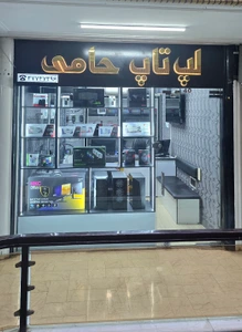 تصویر فروشگاه مرتابایت