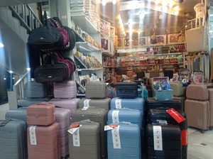 تصویر فروشگاه چمدان ترکمانی