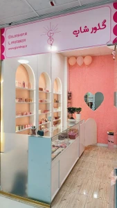 تصویر فروشگاه گلور شاپ