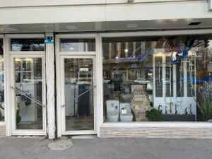 تصویر فروشگاه بازرگانی فرجی