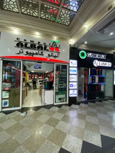 تصویر فروشگاه کامپیوتر آلبالو
