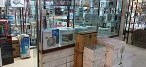 تصویر فروشگاه ارزان سرای آیسان