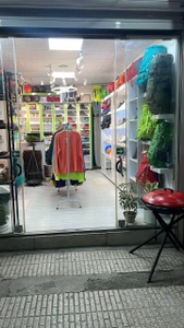 تصویر فروشگاه انرژی پلاس شهرکرد