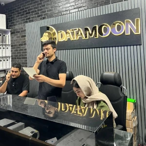 تصویر فروشگاه 0 تهران