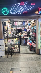 تصویر فروشگاه وست شاپی