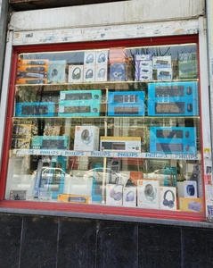 تصویر فروشگاه زانکس