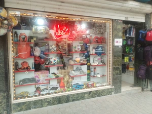 تصویر فروشگاه ورزشی عطا