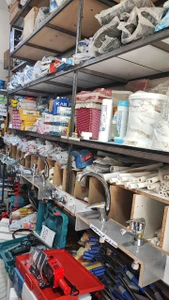 تصویر فروشگاه اسایش