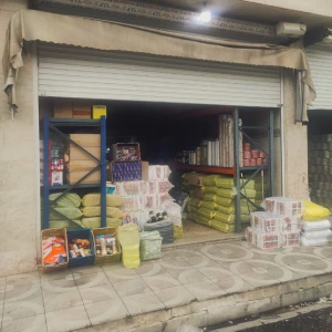 تصویر فروشگاه شیکا پلاست