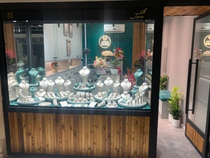 تصویر فروشگاه گالری طلا موسوی