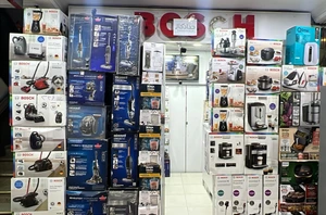 تصویر فروشگاه لوازم خانگی حدادکالا