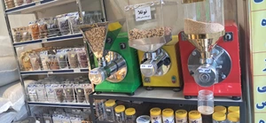 تصویر فروشگاه روغن گیری کنجد اعلا