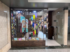 تصویر فروشگاه دیلای