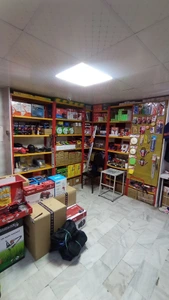 تصویر فروشگاه ابزار هایپر صالحی