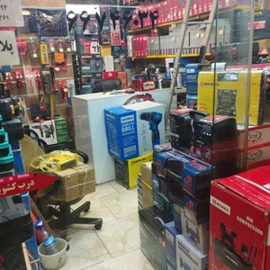 تصویر فروشگاه سنتر ابزار ایرانیان
