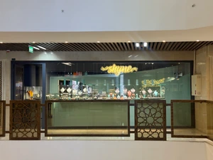 تصویر فروشگاه گالری طلای شاین