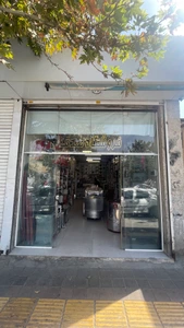 تصویر فروشگاه لوازم خانگی صدف