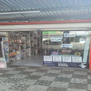 تصویر فروشگاه آرایشی ملکه شاپ