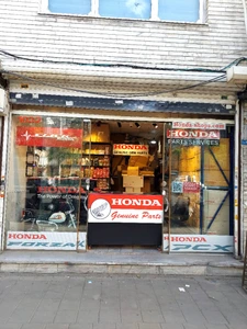 تصویر فروشگاه هوندا شاپ