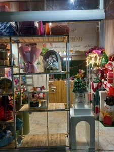 تصویر فروشگاه نورلند دیزاین