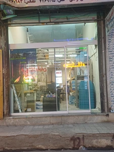 تصویر فروشگاه نیکی صنعت