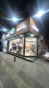 تصویر فروشگاه اسنوا حافظ شهرکرد